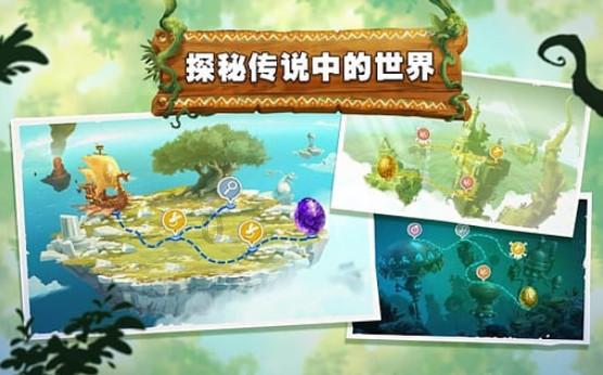 古墓丽影9