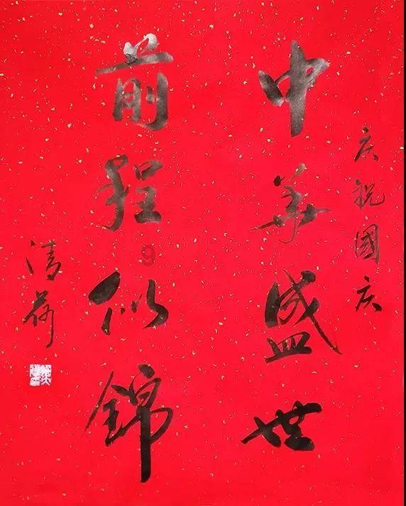 “小病不出村”，保定开展乡村医生培训提升医疗水平