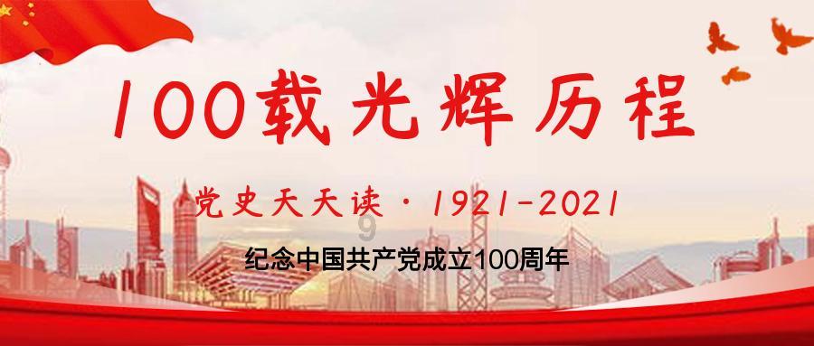 被困的初中生