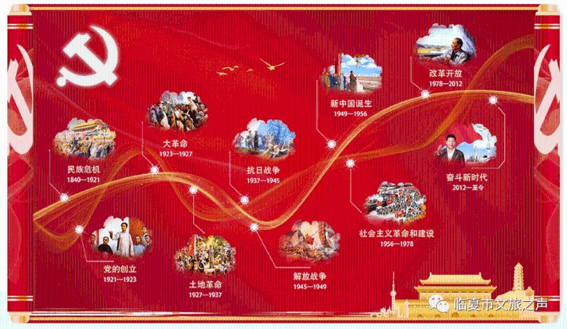 宋词中惊艳的男孩名字有哪些，宋词中惊艳的男孩名字大全