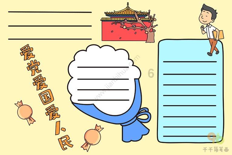 台积电表示美国工厂将再延迟量产，对2纳米光刻机交付的反击？