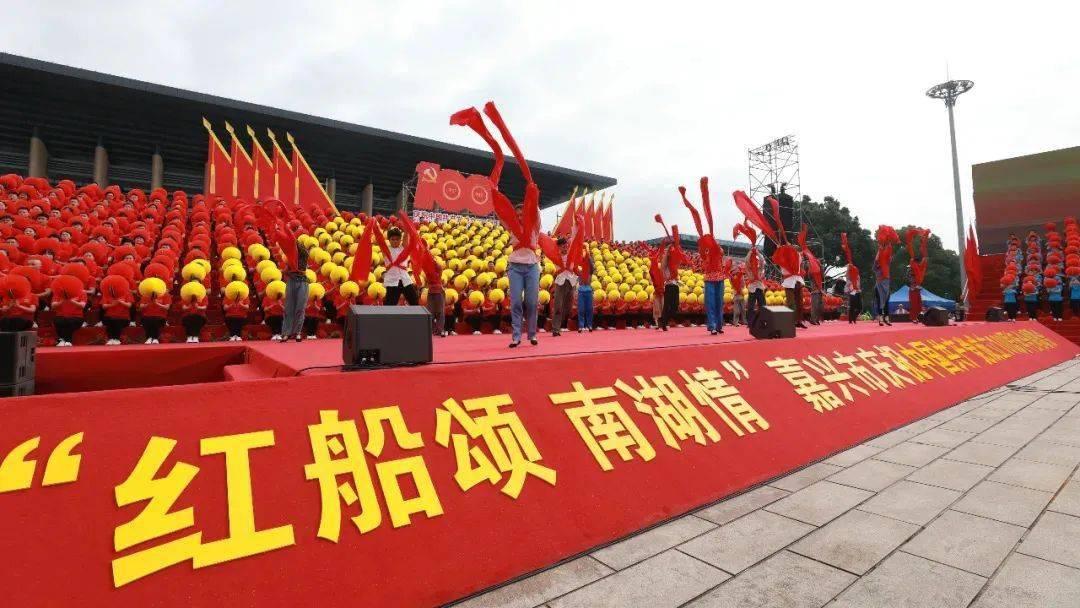 尼弗卡拉遗址