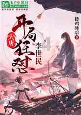探讨天涯热点话题,尽在请问亲们怎样快速瘦腿呢?问答平台